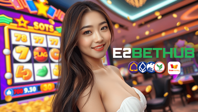 e2bethub